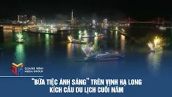 "Festival of Light" on Ha Long Bay boosts year-end tourism