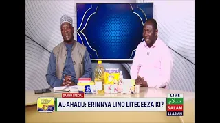Weyongere Okutegeera Obusiraamu ~ Sheikh Yasin Kiweewa