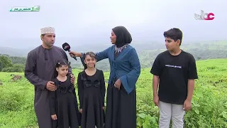 An Exceptional 2026 Dhofar Khareef Season: The Clearing Fog Reveals the Beauty of Mountains and P...