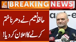 Hafiz Naeem Announces End of Protest Sit-In | Breaking News | GNN
