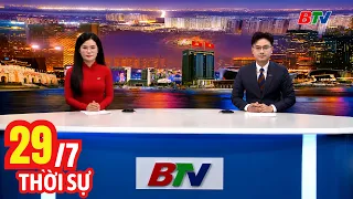 Evening News Bulletin 7/29 | Latest Daily News Updates | BTV