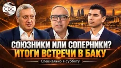 Russia and China Against the West?! Turkey, Israel, and Azerbaijan in a New Geopolitical Reality