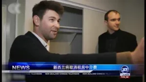 《新聞33》 20181005 by 新西蘭華人電視台 TELEVISION 33【欢迎订阅】