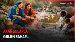 Təmizliyin və dirçəlişin çərşənbəsi