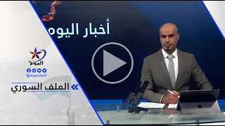 محمد أمين النعيمي: ليس هناك أي ضمانات للعوائل العائدة إلى مناطقها في ظل استمرار السيطرة التركية