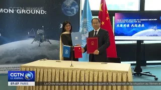 China presents UN with sample from the far side of the Moon