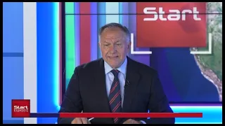 ΚΕΝΤΡΙΚΟ ΔΕΛΤΙΟ 20 09 2026