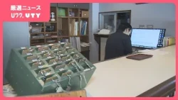 修学旅行は免除なのに部活合宿は課税　4月から始まる“宿泊税”　富士山を望む県内トップクラス観光地の課題　山梨