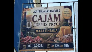 Sajam dobrih ukusa