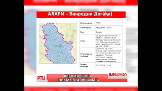 BLIC INFO 04.08.2026. RT CARIBROD DIMITROVGRAD