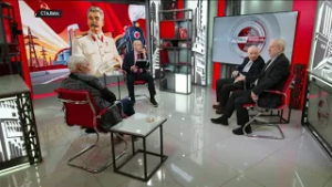 Сталин. И.Буданов, Л.Доброхотов, К.Сивков, Е.Спицын (05.03.2026)