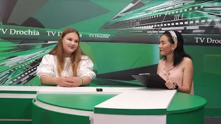 Pe Vocea Noastră | Alexia Munteanu