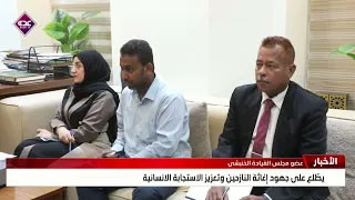 عضو مجلس القيادة الخنبشي يطّلع على جهود إغاثة النازحين وتعزيز الاستجابة الانسانية