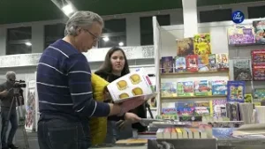 Najava Salona knjige 2026