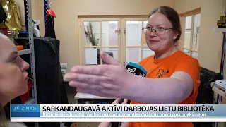 Maizes krāsniņa, instrumenti vai piknika piederumi – Rīgā tos var aizņemties kā grāmatas