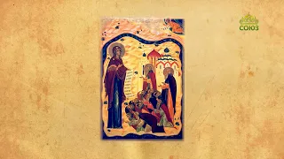 Church Calendar July 1. Bogolyubskaya Icon of the Mother of God