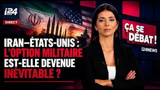 Iran–États-Unis : l’option militaire est-elle devenue inévitable ?