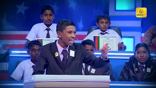 எது மனித நாகரிகம்🤔 | Shakthi TV