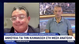 Ανησυχία για την κλιμάκωση στη Μέση Ανατολή