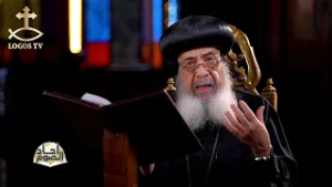 Воскресенья Великого поста - Пятый эпизод - Воскресенье самарянки