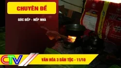 CULTURE OF THE 3 ETHNIC GROUPS 10/11/2026 | KITCHEN CORNER - TRADITIONAL FAMILY LIFE