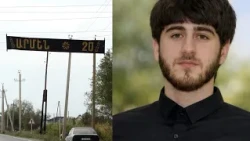 «Անհնար է՝ ինքնասպшն եղած լինի. 3 ամսից տուն պիտի գար». Ռանչպարում վերջին հրաժեշտը տվեցին զինվորին