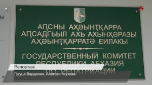 Тема гражданства: как на самом деле