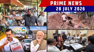 KONKANI NEWS BULLETIN 28TH JULY 2026