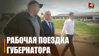 Крупко посетил Хойникский и Калинковичский районы