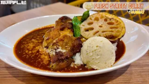 【きょうの逸品＃ 91】FRESH STREET CURRY「マッシュポテトチキンの旬野菜カレー」