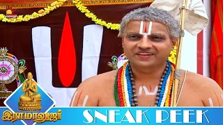 அரங்கனை சேவிக்க அறிவிப்பு ஏன் | RAMANUJAR | Ep - 52 |  Sneak Peek 2 | KalaignarTV