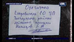 Убийство в Талгаре: мужчину зарезали на глазах у четверых детей