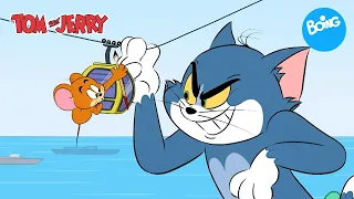 La rivalidad legendaria de Tom y Jerry | Recopilación de caos y comedia | Tom y Jerry | Boing