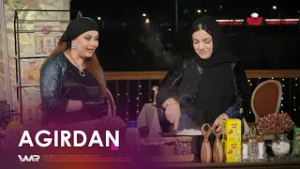Agirdan - Qelîya Goştî | ئاگردان - قەلییا گۆشتی