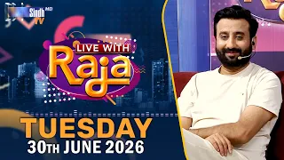 Live With Raja | 30/06/2026 | Raja Memon | SindhTVHD