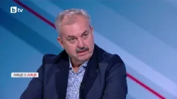 Любчо Нешков за предстоящите избори в Сърбия