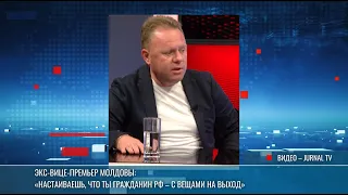 Former Deputy Prime Minister of Moldova: "If You Insist You're a Russian Citizen, Pack Your Bags ...