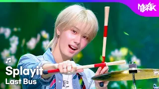 [HOT DEBUT] Splayit スプレイット 에스플릿 - Last Bus [Music Bank] | KBS WORLD TV 260814
