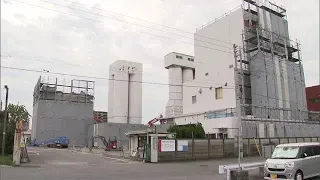 Up to 17 Times the Regulatory Limit: Soil Contamination Found at Former Flour Mill Site in Sakaid...