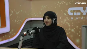 أثير المحبة | دكتورة مريم اليماحي: رائدة في مجال رعاية أصحاب الهمم في الإمارات