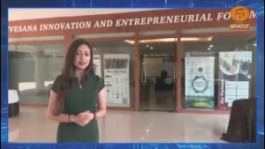 PROMO | START UP CHAMPIONS | PESITM | Watch on 01.03.2026 @ 9:30pm on DD Chandana | Promo