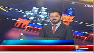 Baldiyat News | Karachi Updates | Metro1 News | 26 Sep 2026