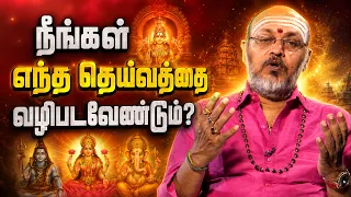 இன்றைய ராசி பலன் | நல்ல நேரம் 22-07-2026 | Shakthi TV