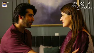 Sab Ke Beech Sirf Tumhe Chuna Hai 🥺❤️ | Doctor Bahu | Kubra Khan | ARY Digital