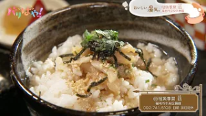 【おいしい湯気】対馬の天然穴子が頂けるお店「旬魚季菜 凪」｜#67_甘み際立つ刺身 天然穴子の茶漬け（2026/2/10）