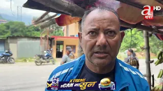 गोसाइँकुण्ड पुगेकाहरु वैकल्पिक मार्गबाट काठमाडौं फर्कन थाले