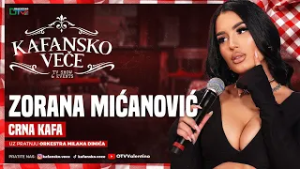 ZORANA MICANOVIC - CRNA KAFA | UZIVO | ORK MILANA DIMICA | 2026 | KAFANSKO VECE