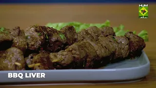 BBQ Liver Recipe | Spicy, Juicy & Smoky Grilled Liver | Rida Aftab | Tarka | Masala TV