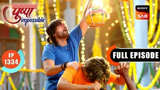 Varun Wins The Challenge | Pushpa Impossible | Ep 1334 | Full Episode | 10 Sept 2026