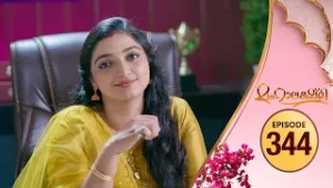 Mahalakshmi | Flowers TV | EP #344